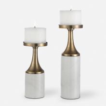 Uttermost 17546 - Uttermost Castiel Candleholders, S/2