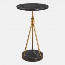 Uttermost 50066 - Uttermost Rosston Accent Table