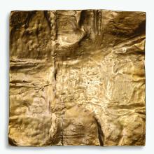 Uttermost 04315 - Uttermost Archive Metal Wall Decor, Brass