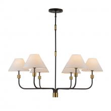 Artcraft AC12036BB - Chandelier