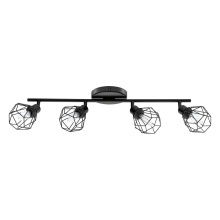 Eglo 202168A - 4L Track Light