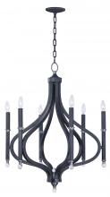 Maxim 22335CLIO - Hendrick 6-Light Pendant