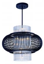 Maxim 38387CLAR - Aviary-Single Pendant