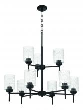 Craftmade 60529-FB - 9 Light Chandelier