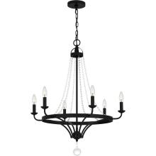 Quoizel ADL5026MBK - Adelaide Chandelier