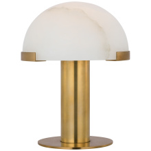 Visual Comfort & Co. Signature Collection KW 3108AB-ALB - Melange 8" Rechargeable Accent Lamp