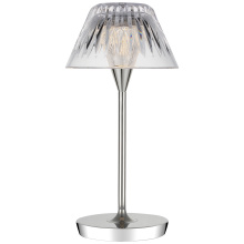 Visual Comfort & Co. Signature Collection WF 3000PN-CC - Blaze 12" Rechargeable Table Lamp