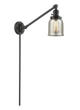 Innovations Lighting 237-OB-G58 - Bell - 1 Light - 8 inch - Oil Rubbed Bronze -Adjustable Swing Arm