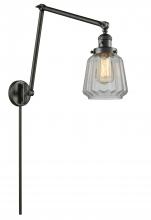 Innovations Lighting 238-OB-G142 - Chatham - 1 Light - 8 inch - Oil Rubbed Bronze - Swing Arm