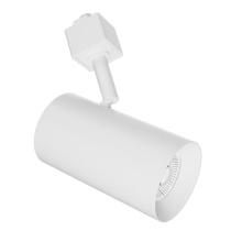 Elco Lighting E25TBZ-0730 - 2" TRK HD 38° 750LM 30K BZ