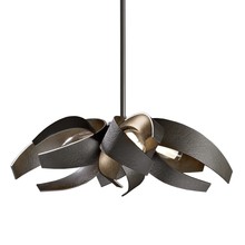 Hubbardton Forge 136500-SKT-MULT-07-YE0352 - Corona Small Pendant