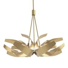 Hubbardton Forge 136501-SKT-MULT-86-YE0352 - Corona Pendant