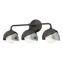 Hubbardton Forge 201375-SKT-14-85-GG0711 - Brooklyn 3-Light Double Shade Bath Sconce