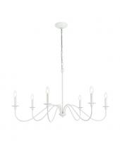 Elegant LD5056D42WH - Rohan 42 Inch Chandelier in White