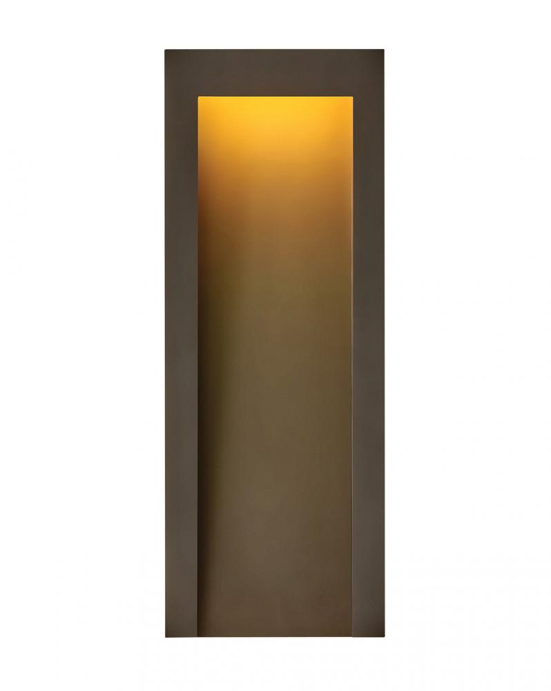 Large Wall Mount Lantern