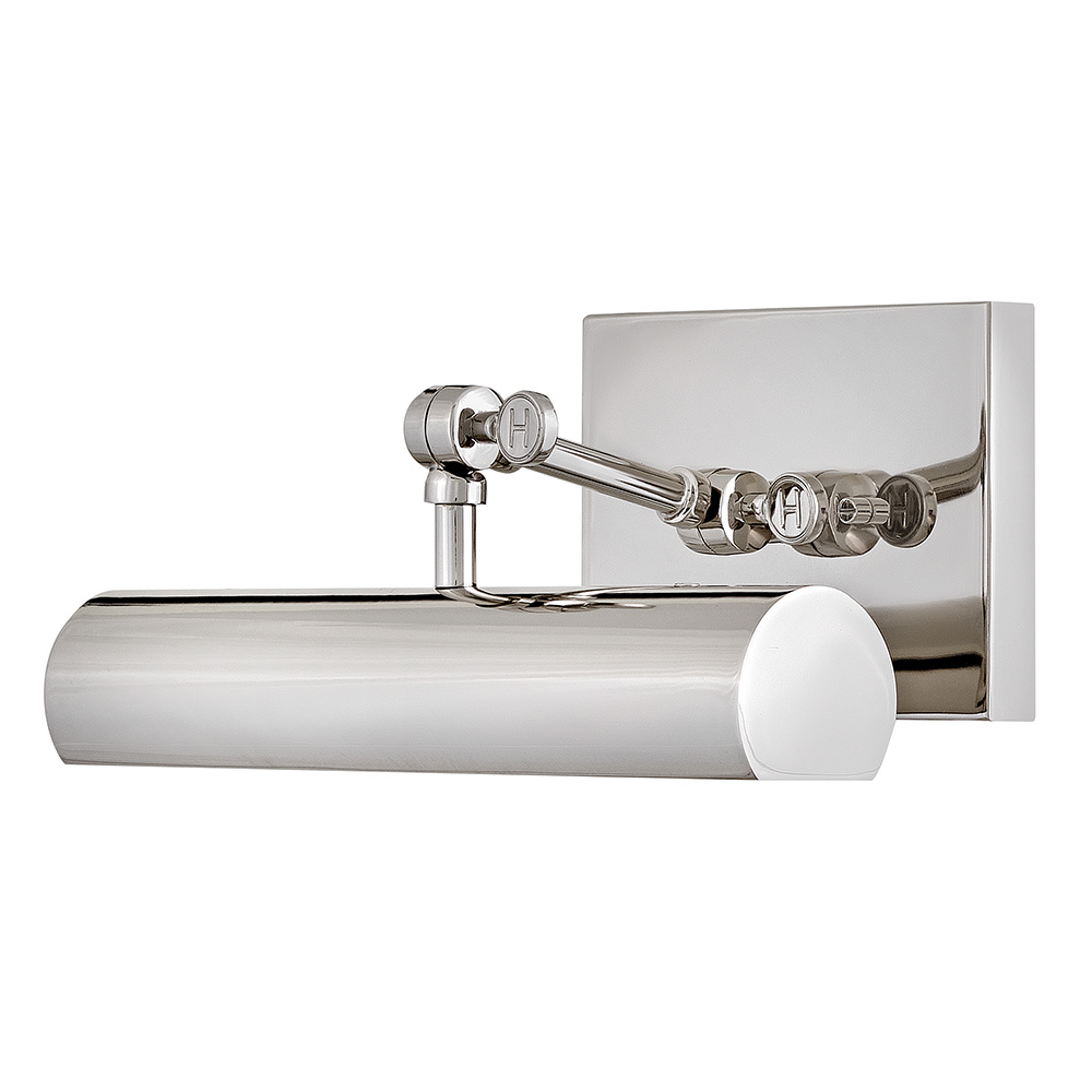 Small Adjustable Accent Light
